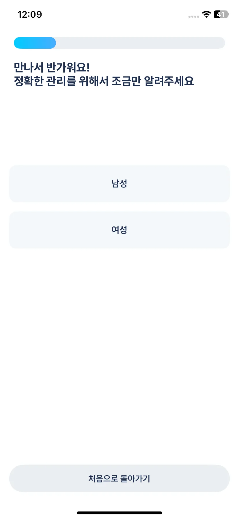 Test Image 1